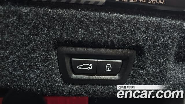 BMW i5 (G60) eDrive 40 M Sport, 2025 20