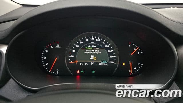 Kia The / новый New Sorento Noblesse Special, 2018 8