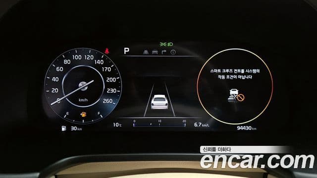 Kia The / новый New K9 2세대 Best Selection Ⅰ, 2022 8