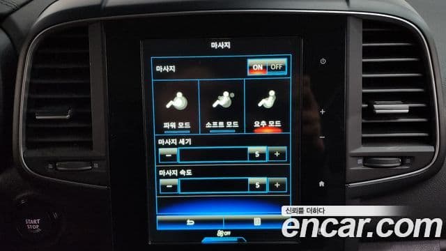 Renault Korea(Samsung) The / новый New QM6 2.0 LPe RE Signature 2WD, 2022 16