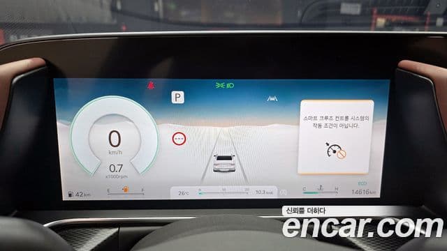 Genesis G90 (RS4) бензин 3.5 турбо AWD, 2022 8