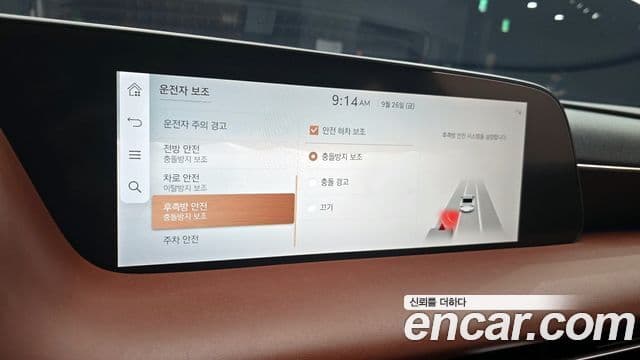 Genesis G90 (RS4) бензин 3.5 турбо AWD, 2022 15