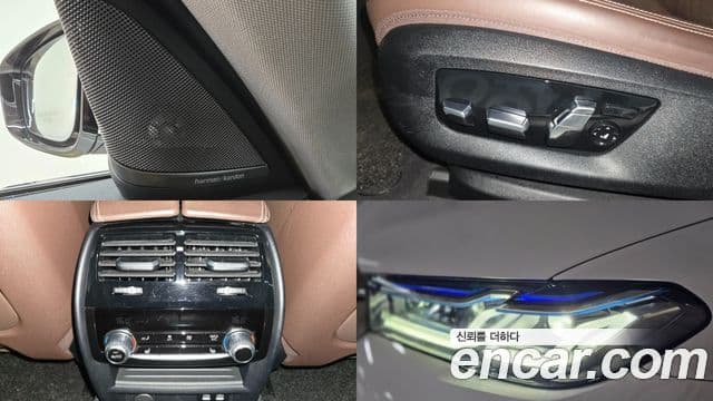 BMW 5시리즈 (G30) Luxury, 2023 19