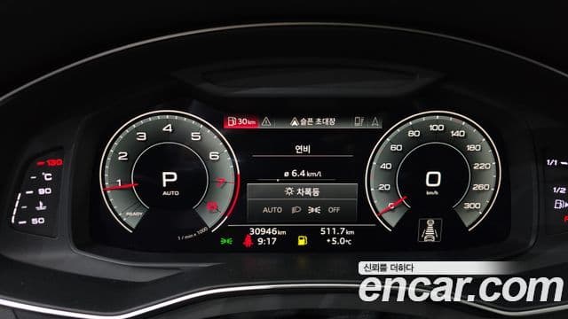 Audi A6 (C8) Premium, 2023 8