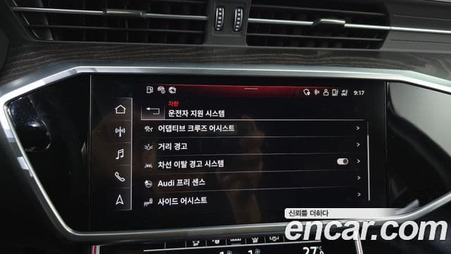 Audi A6 (C8) Premium, 2023 16