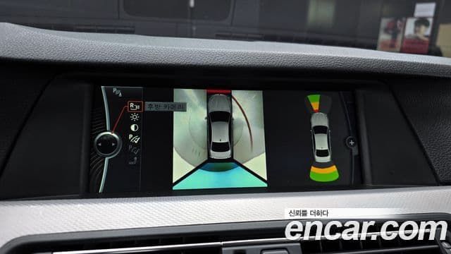 BMW 5시리즈 (F10), 2012 15