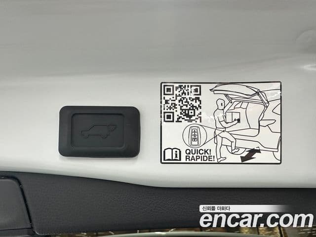 Toyota RAV4 5세대 2.5 4WD PHEV XSE, 2025 19