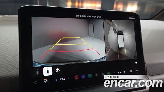 Kia PV5 5인승 Plus, 2026 15