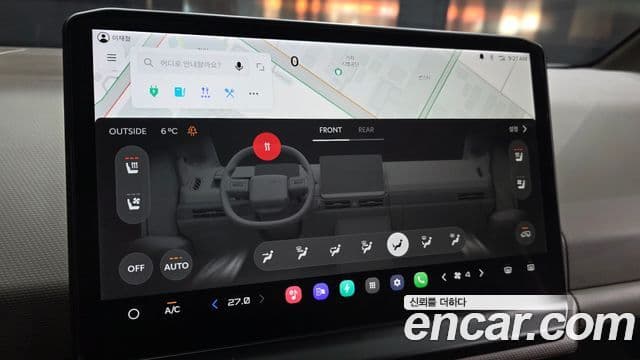 Kia PV5 5인승 Plus, 2026 17