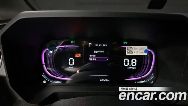 Kia The / новый New Kia Ray Prestige, 2024 8