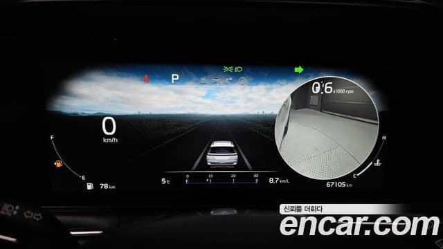 Kia Carnival 4세대 Signature, 2023 8