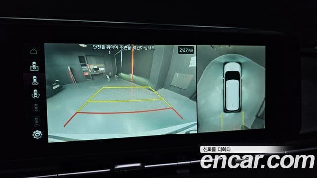 Kia Carnival 4세대 Signature, 2023 15
