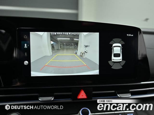 Hyundai The / новый New Avante гибрид (CN7) Modern Light, 2026 15