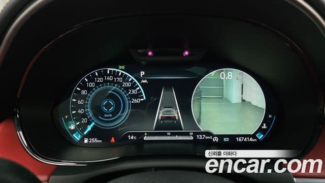 Genesis GV70, 2021 8