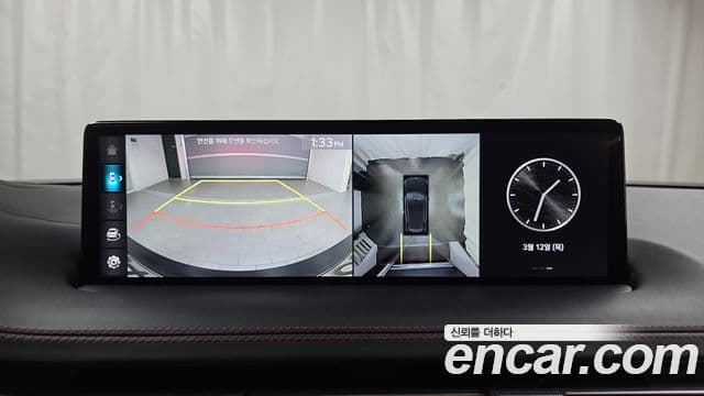 Genesis GV70, 2021 14