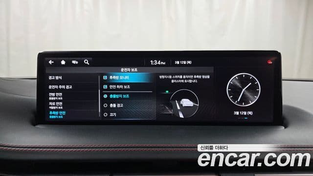 Genesis GV70, 2021 16