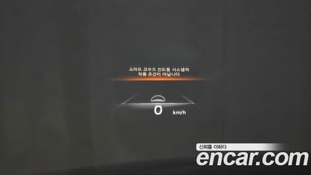 Genesis GV70, 2021 17