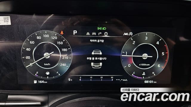 Kia Carnival 4세대 Signature, 2021 8