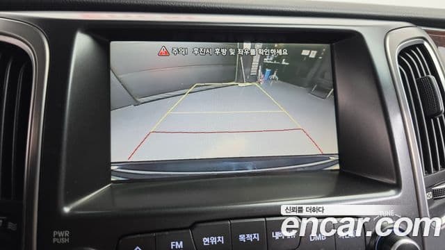 Hyundai Equus(новый кузов / новое поколение) Luxury, 2012 16