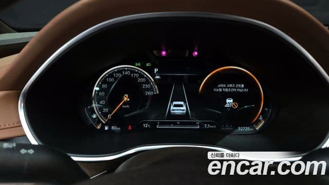 Genesis G80 (RG3) бензин 3.5 турбо AWD, 2021 8