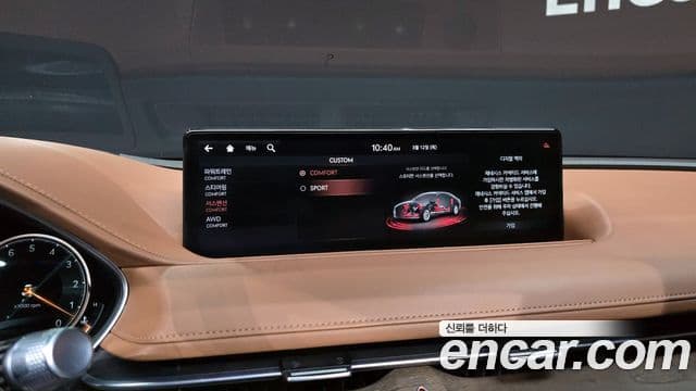 Genesis G80 (RG3) бензин 3.5 турбо AWD, 2021 15