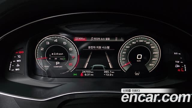 Audi A6 (C8) Premium, 2023 8