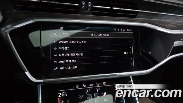 Audi A6 (C8) Premium, 2023 16