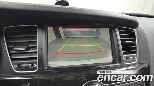 Kia The / новый New K7 Luxury, 2014 15