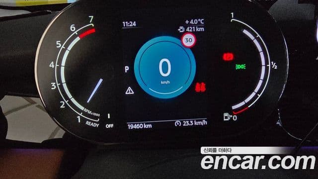 Mini Cooper S 3세대, 2024 6