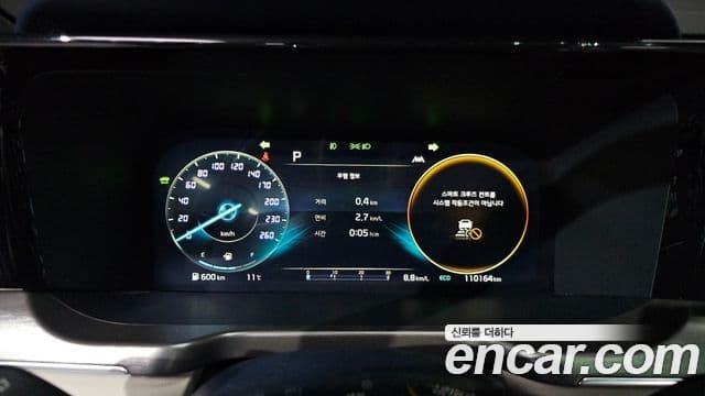 Kia Sorento 4세대 Signature, 2023 8