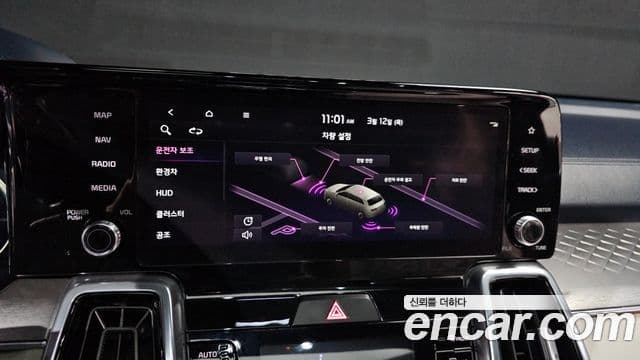 Kia Sorento 4세대 Signature, 2023 16