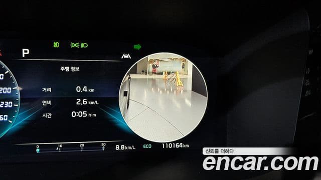 Kia Sorento 4세대 Signature, 2023 17