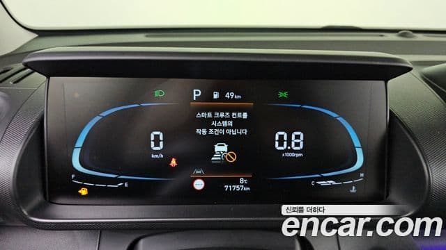 Hyundai Casper Inspiration, 2022 8