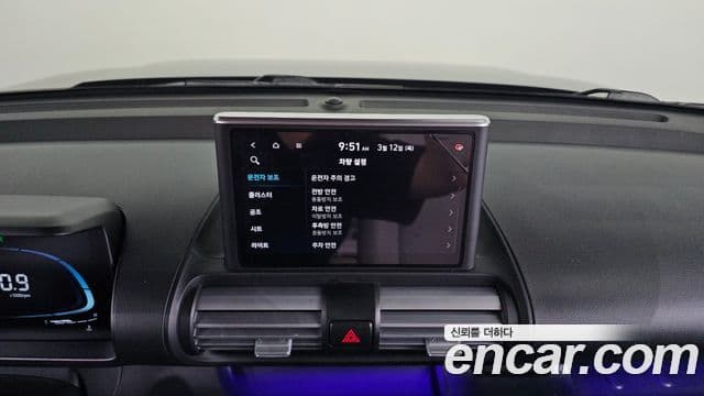 Hyundai Casper Inspiration, 2022 14