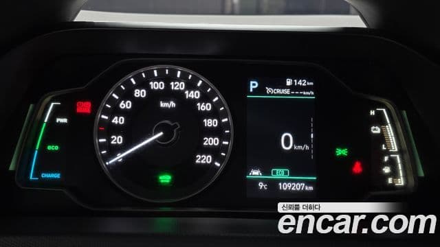 Hyundai The / новый New Ioniq гибрид N, 2020 8