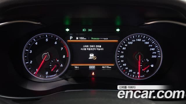 Genesis G70 Elite, 2020 8