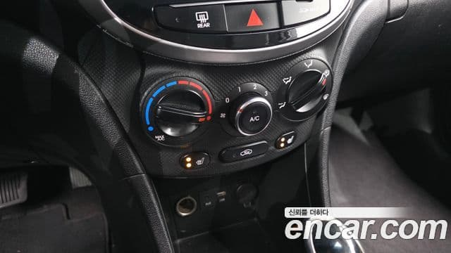 Hyundai Accent(новый кузов / новое поколение) Modern, 2015 17