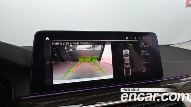 BMW 5시리즈 (G30) Luxury, 2021 17