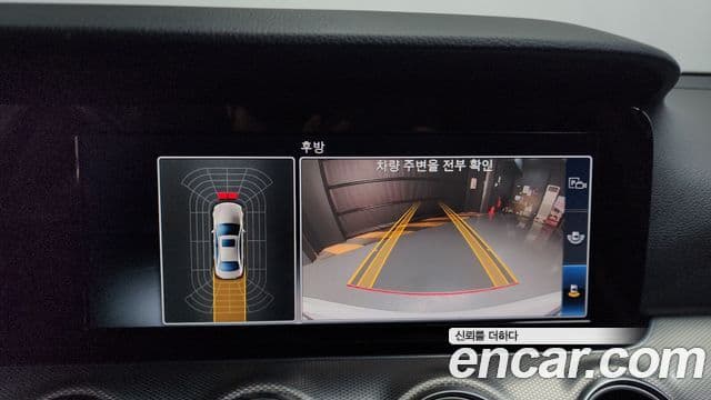 Mercedes-Benz E-класс W213 Avantgarde, 2017 15