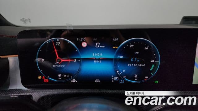 Mercedes-Benz CLA-класс C118 CLA250 4MATIC, 2023 8