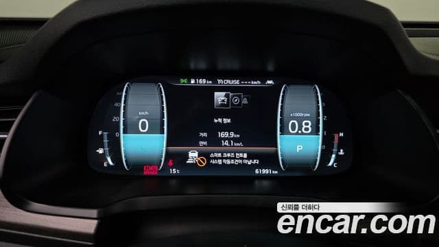 Kia K7 Premier 2.5 GDI X Edition, 2020 8