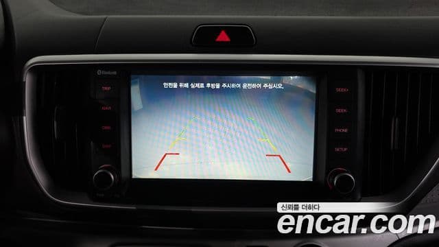 Kia The / новый New Ray Prestige Special, 2022 15