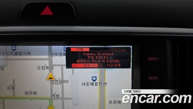 Kia The / новый New Ray Prestige Special, 2022 16