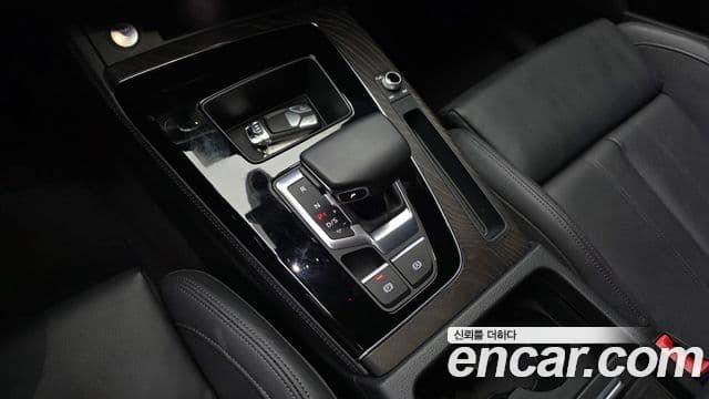 Audi Q5 (FY) 40 TDI Quattro Premium Sportback, 2023 9