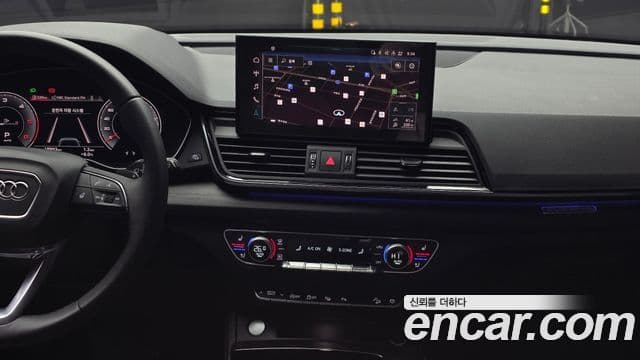 Audi Q5 (FY) 40 TDI Quattro Premium Sportback, 2023 15