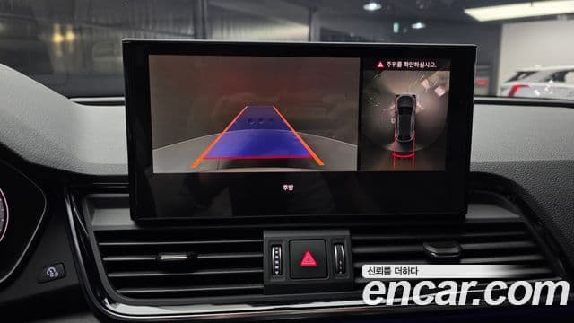 Audi Q5 (FY) 40 TDI Quattro Premium Sportback, 2023 16