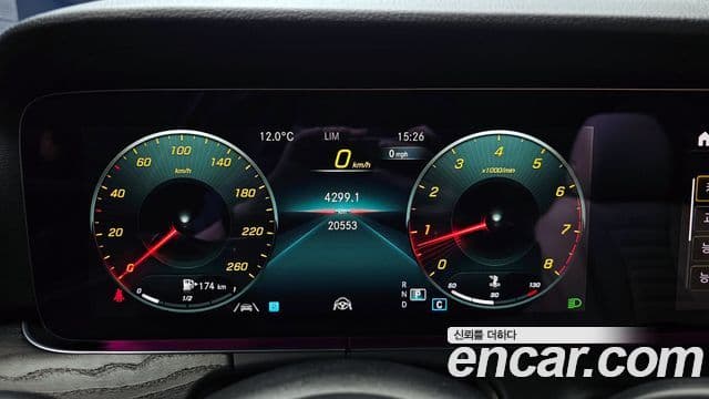 Mercedes-Benz E-класс W213 AMG Line, 2023 8