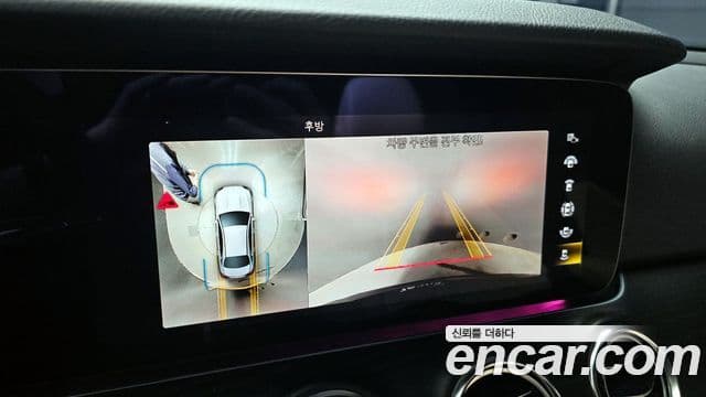 Mercedes-Benz E-класс W213 AMG Line, 2023 15