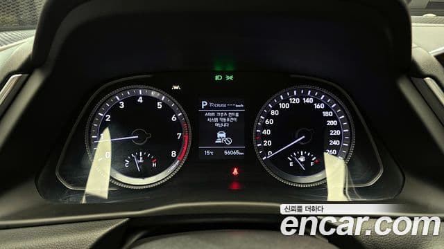 Hyundai Sonata (DN8) Style, 2020 8