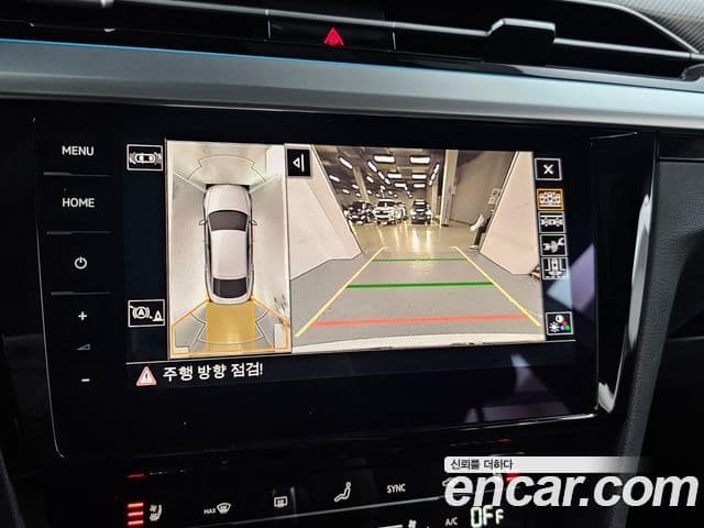 Volkswagen 아테온 Prestige, 2022 15